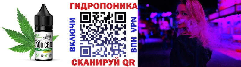 Canna-Cookies марихуана  OMG как зайти  Заозёрск  где найти  
