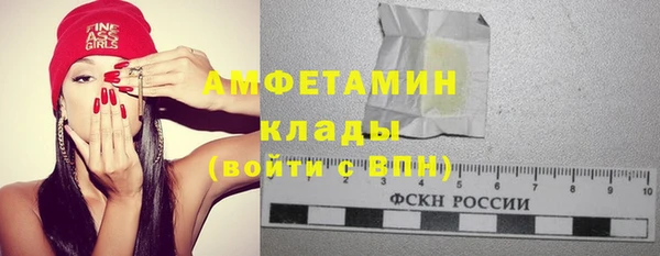 марки lsd Баксан