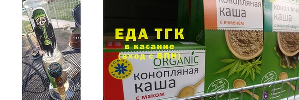 марки lsd Баксан