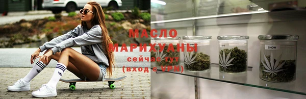 марки lsd Баксан