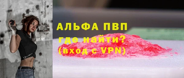 марки lsd Баксан
