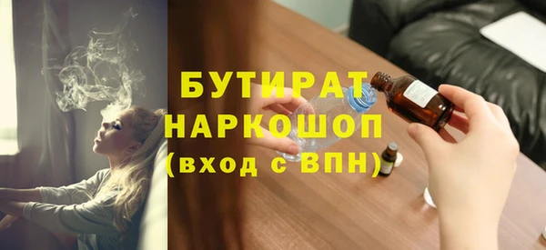 марки lsd Баксан