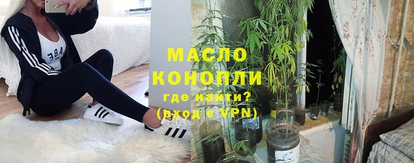 прущие грибы Балахна