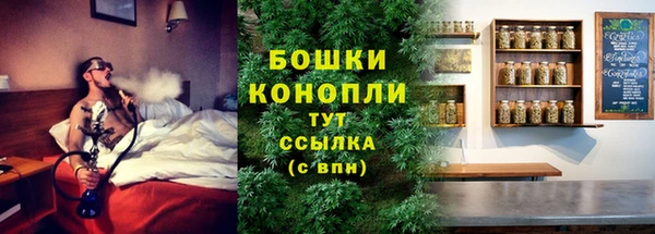 марки lsd Баксан