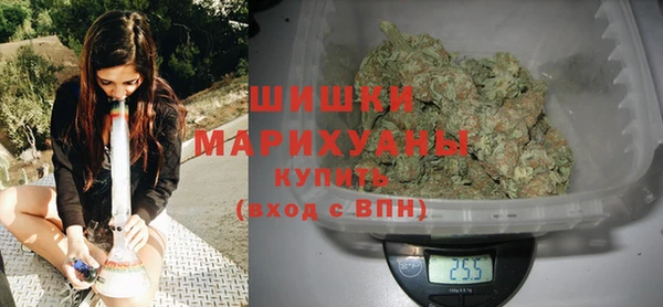 марки lsd Баксан