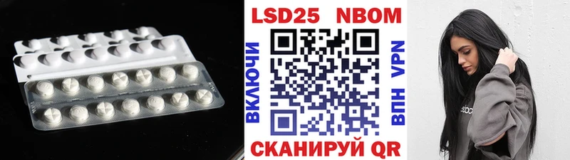 мега вход  Заозёрск  Лсд 25 экстази кислота 